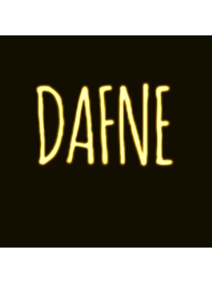 ダフネ(DAFNE)