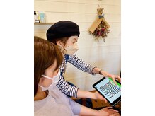 ニコルヘアーデザインプラス(nicole hair design +)
