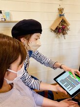 ニコルヘアーデザインプラス(nicole hair design +)