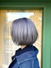 【カラーしても艶髪♪】新規　カット+艶めきカラー ￥13200→￥10000