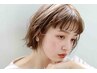 【メニューに悩んでわからない方】ALL２０％OFF(サイドメニューは除く）