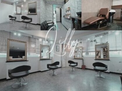 リリーヘアーリベート 浅草橋東口店(LiLiy hair LIBERT'E)の写真