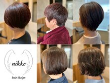 ニッケ ヘアーデザイン(nikke hair design)