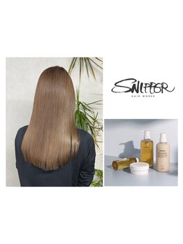 美しい艶髪は健康的な頭皮から。髪のダメージなど、お客様一人ひとりのお悩みに合わせたケアをご提案◎