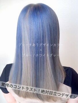 サラジュ 仁川店(SARAJU) 【Wカラー特化】森山担当 ブリーチありデザインカラー