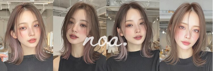 ノア(noa.)のサロンヘッダー