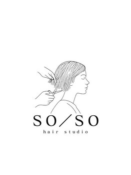 so/so hair studio【5/15 NEW OPEN（予定）】の写真/厳選薬剤でサラサラな質感…地毛のような自然なストレートならso/so♪[久留米]