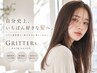 【新規】似合わせカット＋地毛風縮毛矯正＋2stepトリートメント