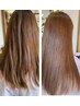 Nｅw♪髪質改善ヘアカラー☆メテオカラーで天使の艶髪☆￥15400→13200