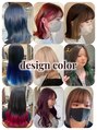 ベレッタ 楠葉店(veretta.) design color