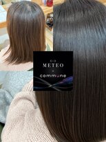 コミューン(commune)&nbsp;NOT長門さんによるMETEOセミナー☆受講サロン#METEO#NEOMETEO