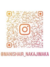マニスヘアー(MANIS HAIR) 中島 香織