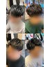 KENTA指名の方　cut&ヘッドスパ10000～