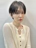 【９月限定クーポン】スペシャルケアトリートメント+炭酸スパ＋カット