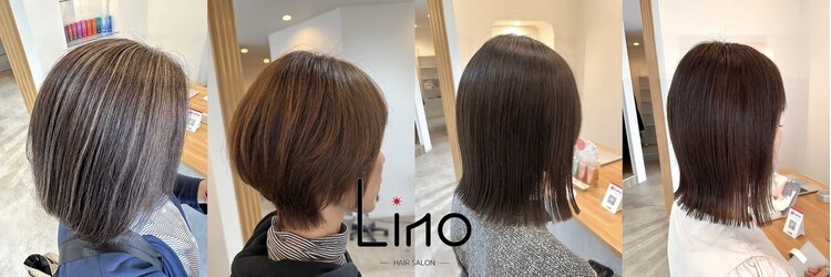 リノ(Lino)のサロンヘッダー