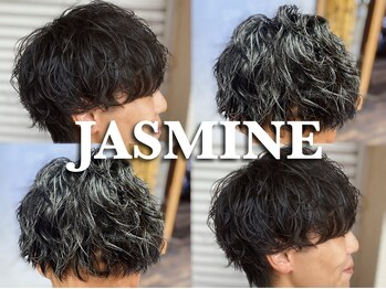 JASMINE by carrefour