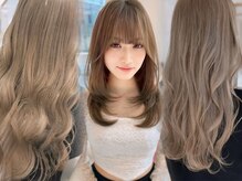 ミルクラテベージュ