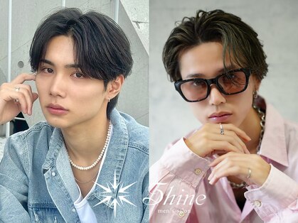 シャイン 大宮(SHINE)の写真