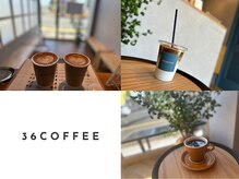 ロゴス 湖北本店(LOGOS)の雰囲気（併設のコーヒースタンドの豊富なメニューでゆったりしたひと時を）