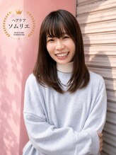 デコラ DECOR&nbsp;SAMESHIMA SAYAKA