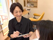 ハナイロ(hanairo)