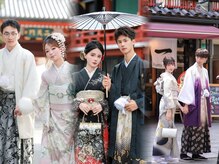 花筏和服写真館　浅草×着物レンタルの雰囲気（カップルでのご来店もお待ちしております！）