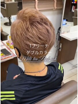 スタイルクリエイター 牛久店(Style Creator) ミルクティー　ピンクアッシュ