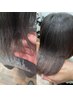 【髪質改善】カット+酸性ストレート+髪質改善TR+ブロー¥25000