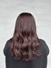 黒染めぐらい暗い！透け感カラー＋カット＋潤いトリートメント￥16500