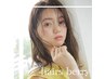 【平日限定】カット＋選べるヘアカラー￥8030→6710/