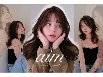 aim【エイム】