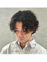 ササ(33) 【サーフカール】