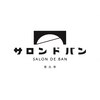 サロンドバン 恵比寿のお店ロゴ