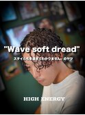 ウェーブソフトドレッド