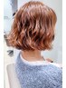 女性限定☆朝ラクパーマ＋カット ￥12650～