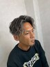 【大学生限定☆特典付き】学割U24カット+眉毛セット¥5500→¥3980