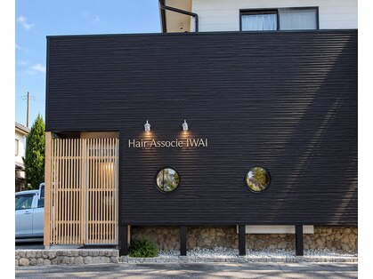 ヘアーアソシエイワイ(Hair Associe IWAI)の写真