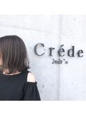 レイヤーボブ