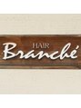 ヘアー ブランシェ 光明台店(HAIR Branche)/HAIR Branche'