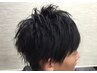 新規限定☆モテ髪ヘアーカット ¥4500→¥4000