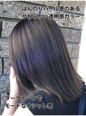 ダークトーンでも透明感☆切りっぱなし風×モードストレート