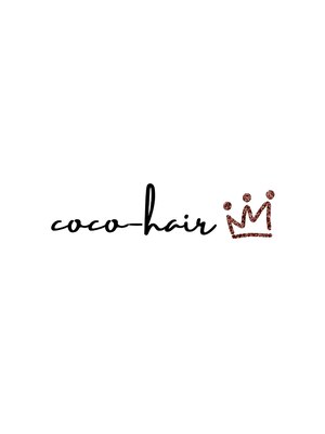 ココヘアー(coco-hair)