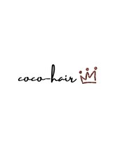 coco-hair【ココヘアー】