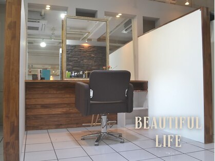 ビューティフルライフ(Beautiful Life)の写真