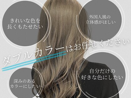 マーシュ(MARSH)の写真
