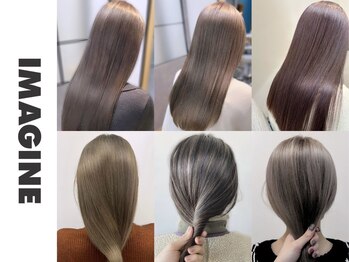 IMAGINE　川越　【髪質改善/レイヤー/インナーカラー】　　