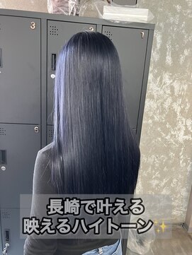 コワファースト長崎シャンプーボーイ 2nd(COIFF1RST 長崎 SHAMPOO BOY) 長崎ハイトーン 韓国 コリアンブルー ネイビーブルー