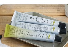 ヘア リボン(HAIR Re:BORN)の雰囲気（あなたに似合うヘアをお届け★）