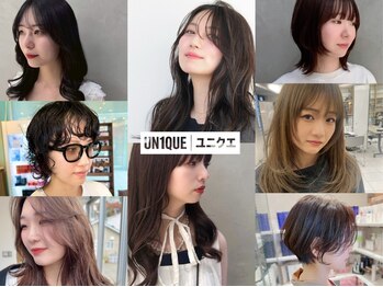 UN1QUE 髪質改善 仙台本町の写真/【NEW OPEN】本物志向に選ばれる髪質改善する白髪染め/白髪ぼかし★全メニュー髪に優しいケアカラー#本町