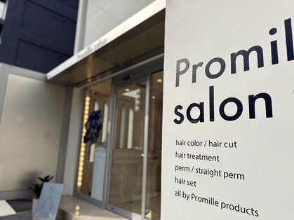 プロミルサロン 大阪(Promille salon)の写真